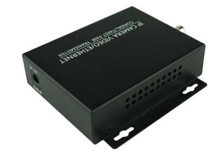 IP coaxial network transmitter-1.png