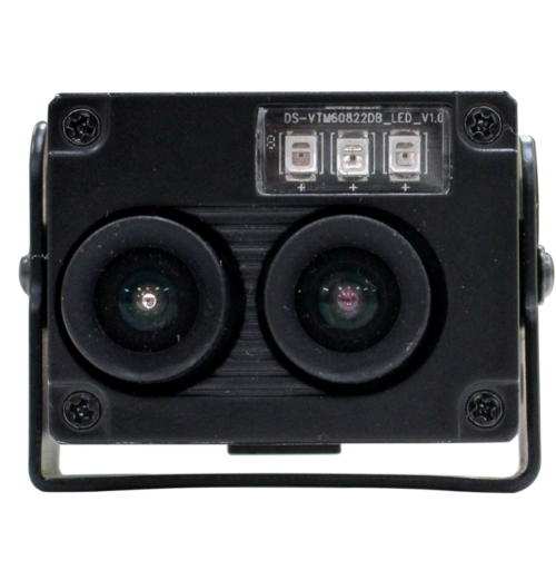 Binocular Camera-4.PNG